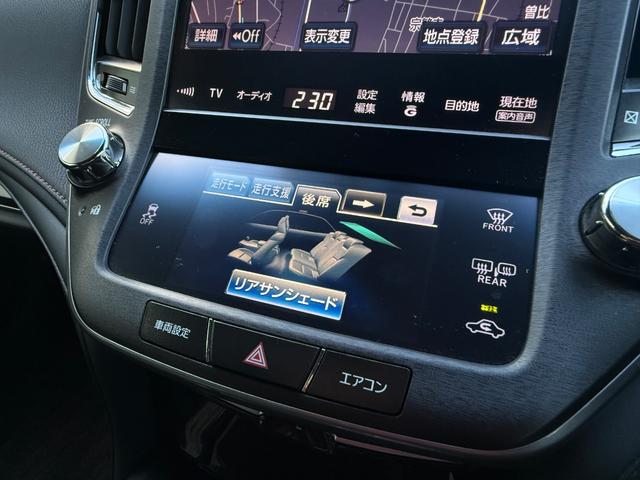 クラウン アスリートＧ■サンルーフ■黒本革シート■メーカー純正ナビ　■アドバントパッケージ■プレミアムサウンド■純正スパッタリング１８インチアルミ■全席イージークロージャー■シートヒーター／クーラー■電動リアサンシェード■電動チルト■パドルシフト■ＥＴＣ（18枚目）