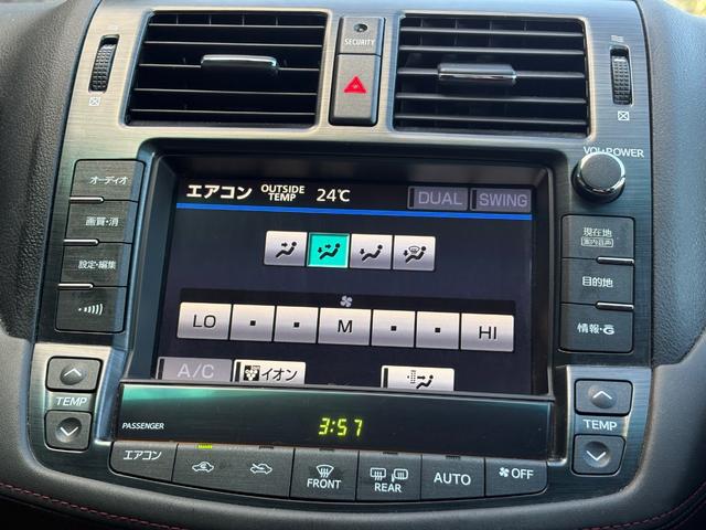 クラウン ２．５アスリート　アニバーサリーＥＤ　ムーンルーフＰ■後期型　■サンルーフ■本革シート■メーカー純正ナビ■後期純正１８インチアルミ■タナベダウンサス■電動チルト■電動サンシェード■パワーシート■ＨＩＤヘッド■クルーズコントロール■バックカメラ■ＥＴＣ（19枚目）