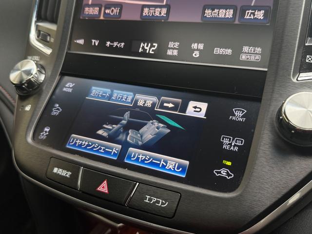 クラウンマジェスタ Ｆバージョン■サンルーフ■黒本革シート■モデリスタフルエアロ　■メーカー純正ナビ■アラウンドビューモニター■プレミアムサウンド■純正オプション１８インチアルミ■プリクラ■レーダクルーズコントロール■ＢＳＭ■ＬＥＤヘッド／フォグ■電動リアサンシェード■ＥＴＣ（37枚目）