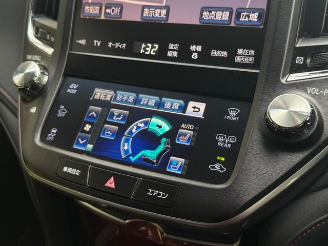 クラウンマジェスタ Ｆバージョン■サンルーフ■黒本革シート■モデリスタフルエアロ　■メーカー純正ナビ■アラウンドビューモニター■プレミアムサウンド■純正オプション１８インチアルミ■プリクラ■レーダクルーズコントロール■ＢＳＭ■ＬＥＤヘッド／フォグ■電動リアサンシェード■ＥＴＣ（38枚目）