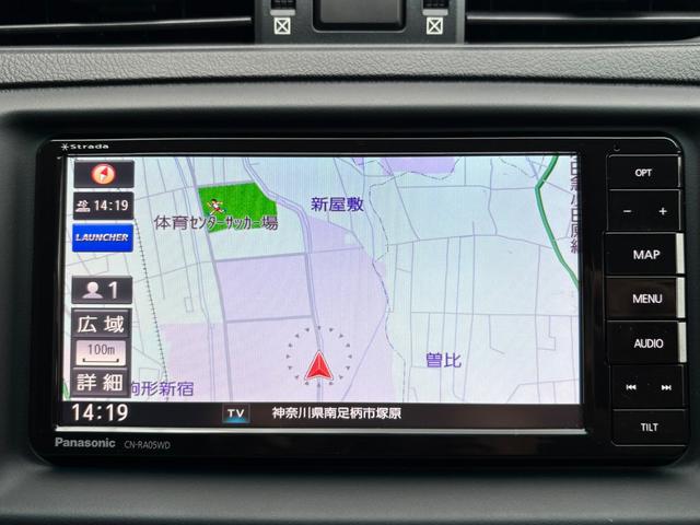 マークＸ ２５０Ｇ　リラックスセレクション■２万キロ■後期フェイス　■修復歴無し■社外１９インチアルミホイール■車高調■革調シートカバー■社外ナビ■バックカメラ■ＥＴＣ■ＨＩＤヘッド■ＬＥＤフォグ■社外テールライト■パワーシート■前後ドラレコ■フィルムガラス■色替黒ｃ（11枚目）