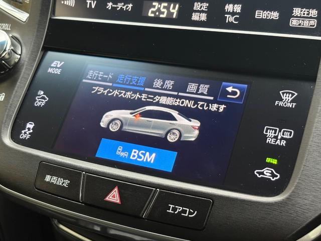 クラウンハイブリッド アスリートＧ■後期■サンルーフ■黒本革シート■純正マルチナビ　■アドバントパッケージ■プリクラッシュ■レーダクルーズコントロール■２２０系１８インチアルミ■ＬＥＤヘッド／フォグ■シートヒーター／クーラー■ブラインドスポットモニター■レーンアシスト■ドラレコ（16枚目）