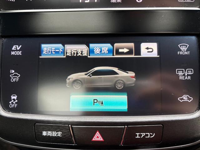 クラウンハイブリッド アスリートＧ■黒本革シート■サンルーフ■メーカー純正ナビ　■純正１８インチスパッタリングＡＷ■モデリスタＦリップ■ＴＲＤリアスポイラー■純正リモコンエンジンスタータ■電動サンシェード■バックモニター■シートヒーター／クーラー■スペアスマートキー■プリクラ（24枚目）