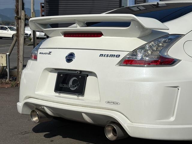 NISSAN FAIRLADY Z VERSION NISMO