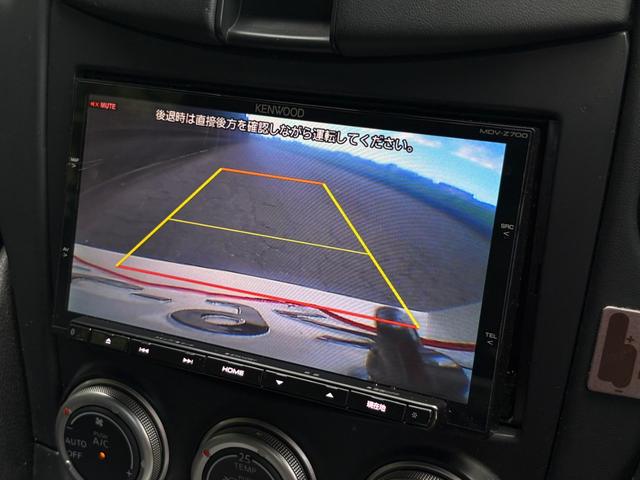 NISSAN FAIRLADY Z VERSION NISMO