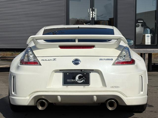 NISSAN FAIRLADY Z VERSION NISMO