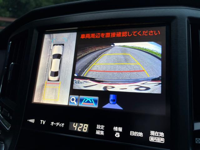 クラウンマジェスタ Fバージョン■サンルーフ■黒本革シート■メーカー純正ナビ ■アラウンドビューモニター■全席イージークロージャー■二列目エアコン■RSRダウンサス■シートヒーター/クーラー■18インチアルミ■プリクラ■レーダクルーズ■BSM■LEDヘッド/フォグ■ETC■(11枚目)