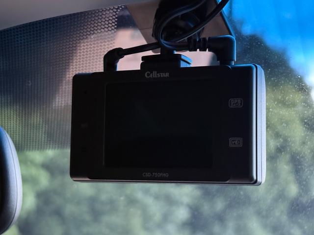 クラウンマジェスタ Fバージョン■サンルーフ■黒本革シート■メーカー純正ナビ ■アラウンドビューモニター■全席イージークロージャー■二列目エアコン■RSRダウンサス■シートヒーター/クーラー■18インチアルミ■プリクラ■レーダクルーズ■BSM■LEDヘッド/フォグ■ETC■(16枚目)