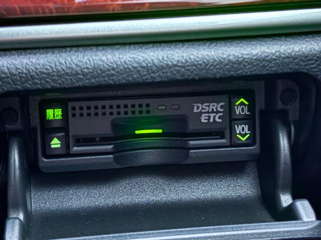 クラウンマジェスタ Fバージョン■サンルーフ■黒本革シート■メーカー純正ナビ ■アラウンドビューモニター■全席イージークロージャー■二列目エアコン■RSRダウンサス■シートヒーター/クーラー■18インチアルミ■プリクラ■レーダクルーズ■BSM■LEDヘッド/フォグ■ETC■(18枚目)