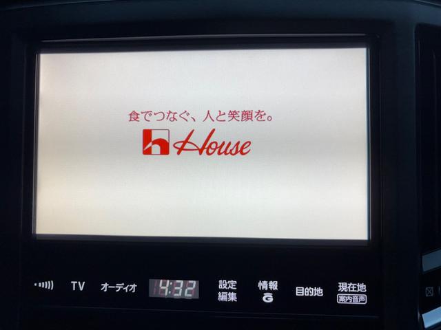 クラウンマジェスタ Fバージョン■サンルーフ■黒本革シート■メーカー純正ナビ ■アラウンドビューモニター■全席イージークロージャー■二列目エアコン■RSRダウンサス■シートヒーター/クーラー■18インチアルミ■プリクラ■レーダクルーズ■BSM■LEDヘッド/フォグ■ETC■(27枚目)