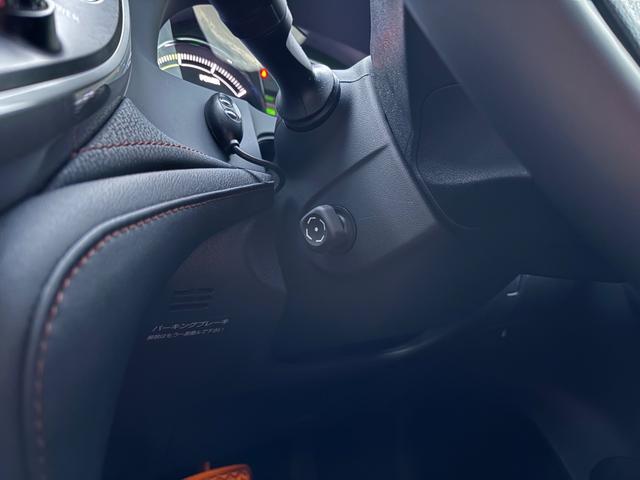 クラウンマジェスタ Fバージョン■サンルーフ■黒本革シート■メーカー純正ナビ ■アラウンドビューモニター■全席イージークロージャー■二列目エアコン■RSRダウンサス■シートヒーター/クーラー■18インチアルミ■プリクラ■レーダクルーズ■BSM■LEDヘッド/フォグ■ETC■(30枚目)