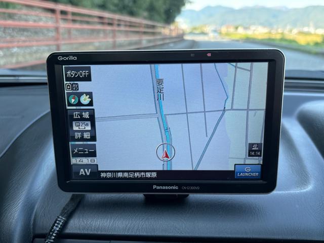 スカイライン 25GT-Vクーペ■後期型■TEIN車高調■RAYS17AW ■修復歴無し■HIDヘッドライト■ドライブレコーダー前/後■キーレス■オートエアコン■社外ナビ■CDデッキ■コンビハンドル■ETC(21枚目)