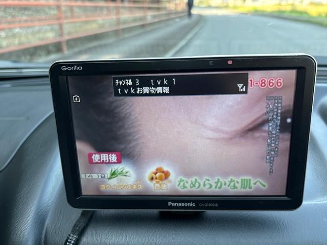 スカイライン 25GT-Vクーペ■後期型■TEIN車高調■RAYS17AW ■修復歴無し■HIDヘッドライト■ドライブレコーダー前/後■キーレス■オートエアコン■社外ナビ■CDデッキ■コンビハンドル■ETC(27枚目)