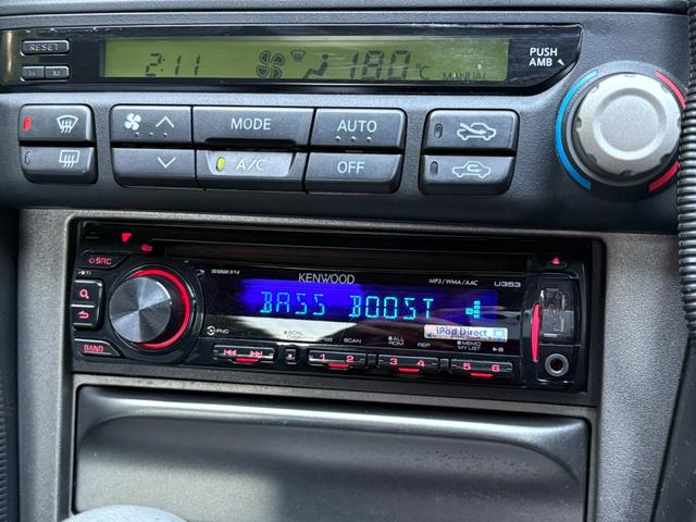 スカイライン 25GT-Vクーペ■後期型■TEIN車高調■RAYS17AW ■修復歴無し■HIDヘッドライト■ドライブレコーダー前/後■キーレス■オートエアコン■社外ナビ■CDデッキ■コンビハンドル■ETC(29枚目)