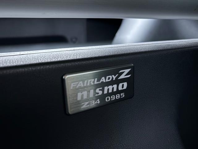 フェアレディZ ニスモ■ワンオーナー車■スポーツリセッティング実施済み ■ニスモフロントバンパー■ニスモ2本出しマフラー■ニスモハーフレザー■純正19インチ■HIDヘッド■メーカー純正ナビ■バックカメラ■CD■DVD■Bluetooth■USB■ETC(9枚目)