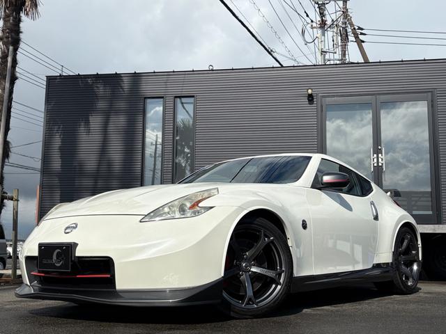 フェアレディZ ニスモ■ワンオーナー車■スポーツリセッティング実施済み ■ニスモフロントバンパー■ニスモ2本出しマフラー■ニスモハーフレザー■純正19インチ■HIDヘッド■メーカー純正ナビ■バックカメラ■CD■DVD■Bluetooth■USB■ETC(19枚目)