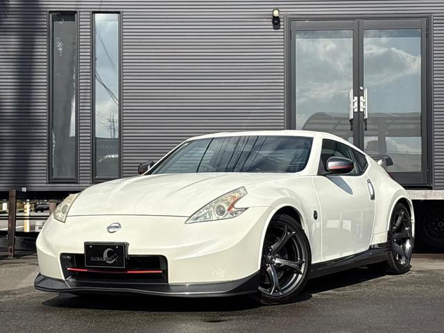 フェアレディZ ニスモ■ワンオーナー車■スポーツリセッティング実施済み ■ニスモフロントバンパー■ニスモ2本出しマフラー■ニスモハーフレザー■純正19インチ■HIDヘッド■メーカー純正ナビ■バックカメラ■CD■DVD■Bluetooth■USB■ETC(20枚目)