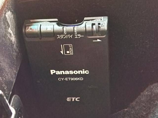 クラウンエステート アスリート■後期型■走行距離6万キロ台■フィルムガラス 純正ブラックボディ(202)■社外18インチアルミホイール■HIDヘッド■ルーフレール■オートクルーズ■ETC■CD■ドライブレコーダー前/後■キーレス(23枚目)