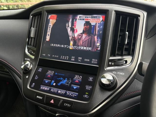 クラウンハイブリッド アスリートG■サンルーフ■黒本革シート■メーカー純正ナビ ■後期型■アドバントパッケージ■純正オプションスパッタリング18インチアルミ■LEDヘッド/フォグランプ■イージークロージャ■プリクラッシュ■レーダクルーズコントロール■コーナーセンサー■ETC(11枚目)