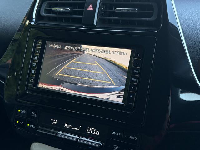 プリウス Sセーフティプラス■モデリスタフルエアロ■社外18インチAW ■トヨタ純正ディーラーオプションナビ■LEDヘッド/フォグランプ■フィルムガラス■セーフティセンスP■プリクラッシュ■レーダクルーズコントロール■オートマチックハイビーム■コーナーセンサー■ETC(11枚目)