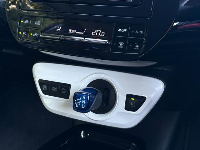 プリウス Sセーフティプラス■モデリスタフルエアロ■社外18インチAW ■トヨタ純正ディーラーオプションナビ■LEDヘッド/フォグランプ■フィルムガラス■セーフティセンスP■プリクラッシュ■レーダクルーズコントロール■オートマチックハイビーム■コーナーセンサー■ETC(14枚目)