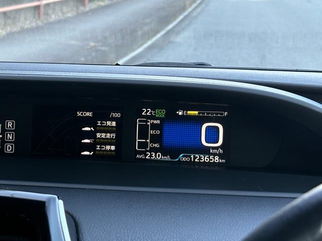 プリウス Sセーフティプラス■モデリスタフルエアロ■社外18インチAW ■トヨタ純正ディーラーオプションナビ■LEDヘッド/フォグランプ■フィルムガラス■セーフティセンスP■プリクラッシュ■レーダクルーズコントロール■オートマチックハイビーム■コーナーセンサー■ETC(31枚目)