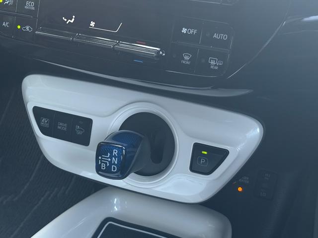 プリウス Aプレミアム ツーリングセレクション■本革シート■モデリスタ フルエアロ■純正17インチアルミ■純正9インチナビ■LEDヘッド/フォグランプ■セーフティセンスP■プリクラッシュ■レーダクルーズコントロール■ブラインドスポットモニター■コーナーセンサー■ETC(32枚目)