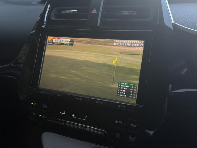 プリウス Aプレミアム ツーリングセレクション■本革シート■モデリスタ フルエアロ■純正17インチアルミ■純正9インチナビ■LEDヘッド/フォグランプ■セーフティセンスP■プリクラッシュ■レーダクルーズコントロール■ブラインドスポットモニター■コーナーセンサー■ETC(38枚目)