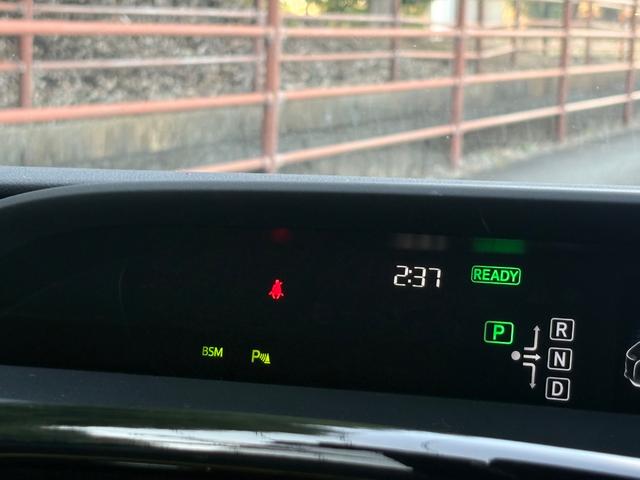 プリウス Aプレミアム ツーリングセレクション■本革シート■モデリスタ フルエアロ■純正17インチアルミ■純正9インチナビ■LEDヘッド/フォグランプ■セーフティセンスP■プリクラッシュ■レーダクルーズコントロール■ブラインドスポットモニター■コーナーセンサー■ETC(39枚目)