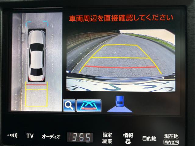 クラウンハイブリッド アスリートG■サンルーフ■黒本革シート■メーカー純正ナビ ■アドバンストパッケージ■アラウンドビューモニター■純正スパッタリング18インチアルミ■テイン(フルタップ式)車高調■フィルムガラス■シートヒーター/クーラー■レーダクルーズコントロール■ETC(12枚目)