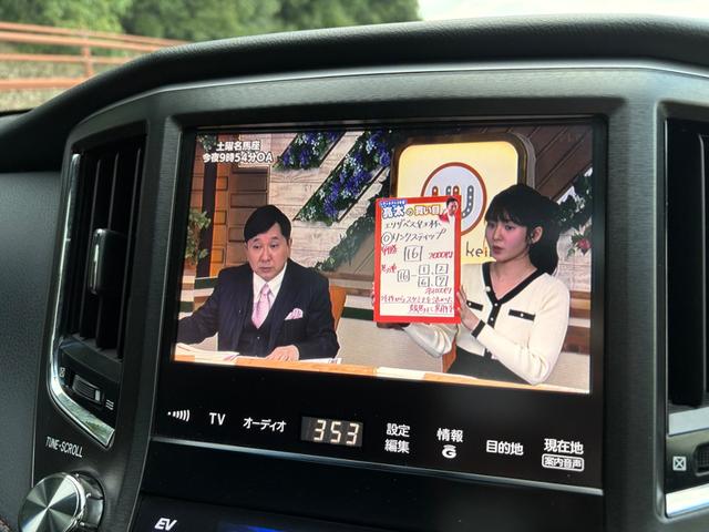 クラウンハイブリッド アスリートG■サンルーフ■黒本革シート■メーカー純正ナビ ■アドバンストパッケージ■アラウンドビューモニター■純正スパッタリング18インチアルミ■テイン(フルタップ式)車高調■フィルムガラス■シートヒーター/クーラー■レーダクルーズコントロール■ETC(19枚目)