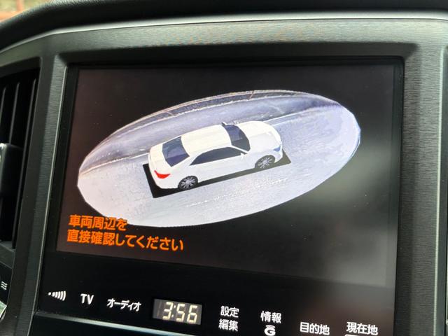 クラウンハイブリッド アスリートG■サンルーフ■黒本革シート■メーカー純正ナビ ■アドバンストパッケージ■アラウンドビューモニター■純正スパッタリング18インチアルミ■テイン(フルタップ式)車高調■フィルムガラス■シートヒーター/クーラー■レーダクルーズコントロール■ETC(25枚目)