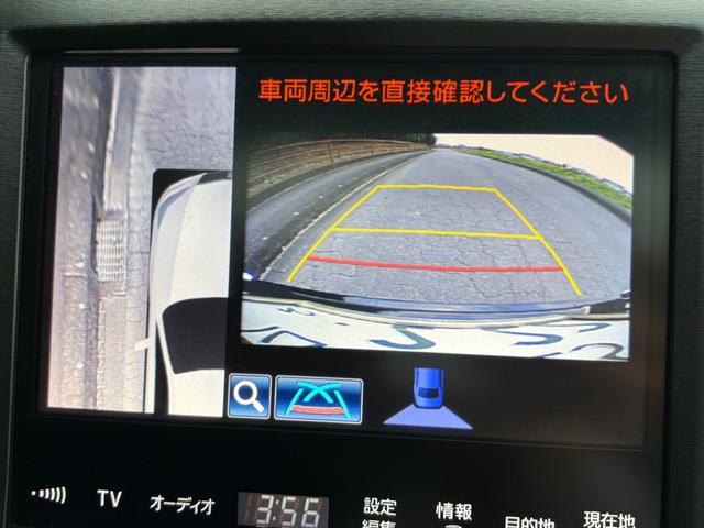 クラウンハイブリッド アスリートG■サンルーフ■黒本革シート■メーカー純正ナビ ■アドバンストパッケージ■アラウンドビューモニター■純正スパッタリング18インチアルミ■テイン(フルタップ式)車高調■フィルムガラス■シートヒーター/クーラー■レーダクルーズコントロール■ETC(26枚目)