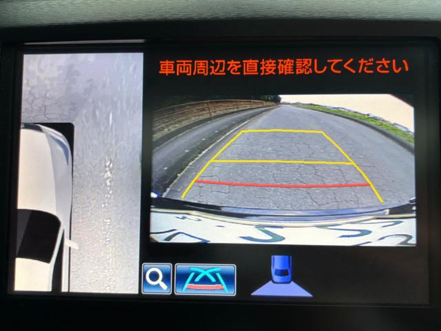 クラウンハイブリッド アスリートG■サンルーフ■黒本革シート■メーカー純正ナビ ■アドバンストパッケージ■アラウンドビューモニター■純正スパッタリング18インチアルミ■テイン(フルタップ式)車高調■フィルムガラス■シートヒーター/クーラー■レーダクルーズコントロール■ETC(27枚目)