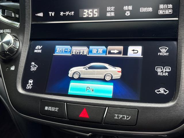 クラウンハイブリッド アスリートG■サンルーフ■黒本革シート■メーカー純正ナビ ■アドバンストパッケージ■アラウンドビューモニター■純正スパッタリング18インチアルミ■テイン(フルタップ式)車高調■フィルムガラス■シートヒーター/クーラー■レーダクルーズコントロール■ETC(30枚目)