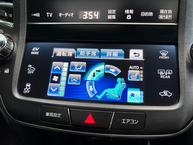 クラウンハイブリッド アスリートG■サンルーフ■黒本革シート■メーカー純正ナビ ■アドバンストパッケージ■アラウンドビューモニター■純正スパッタリング18インチアルミ■テイン(フルタップ式)車高調■フィルムガラス■シートヒーター/クーラー■レーダクルーズコントロール■ETC(35枚目)