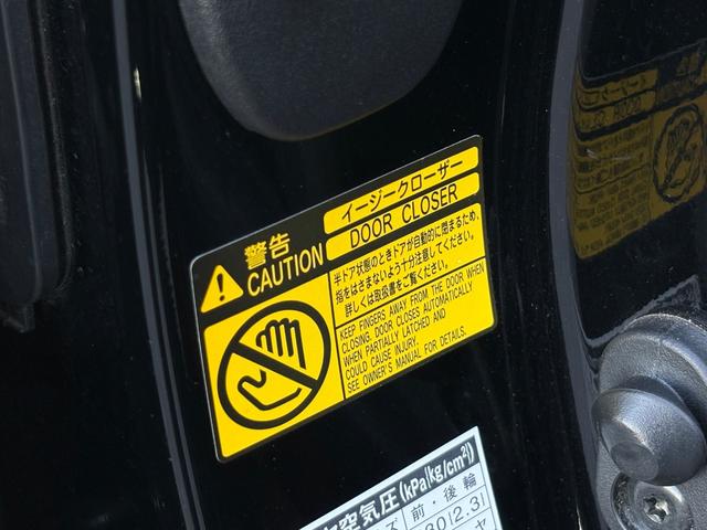 クラウン アスリートＧ■サンルーフ■黒本革シート■メーカー純正ナビ　■アドバンストパッケージ■社外１９インチアルミ■フィルムガラス■全席イージークロージャー■社外テール■シートヒーター／クーラー■プリクラッシュ■レーダクルーズコントロール■ドラレコ■バックカメラ（12枚目）