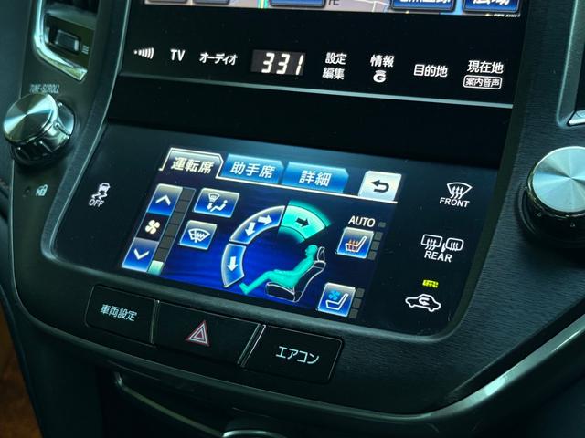 クラウン アスリートＧ■サンルーフ■黒本革シート■メーカー純正ナビ　■アドバンストパッケージ■社外１９インチアルミ■フィルムガラス■全席イージークロージャー■社外テール■シートヒーター／クーラー■プリクラッシュ■レーダクルーズコントロール■ドラレコ■バックカメラ（34枚目）