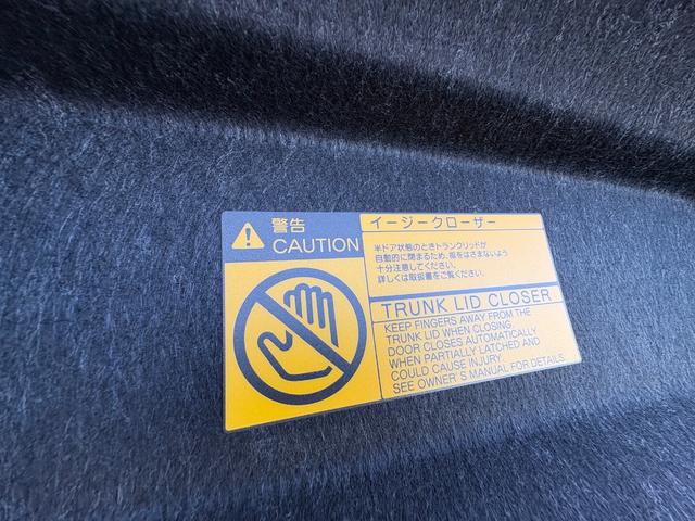 クラウン アスリートＧ■サンルーフ■黒本革シート■メーカー純正ナビ　■アドバンストパッケージ■社外１９インチアルミ■フィルムガラス■全席イージークロージャー■社外テール■シートヒーター／クーラー■プリクラッシュ■レーダクルーズコントロール■ドラレコ■バックカメラ（35枚目）