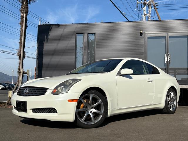 スカイライン 350GT■6速マニュアル■純正18インチアルミ■7万キロ台 ■HIDヘッドランプ■パワーシート■クーペ■ブレンボキャリパー■オートエアコン■フロントフォグランプ■純正オプションホワイトパール(QX1)■タイヤ溝有(17枚目)