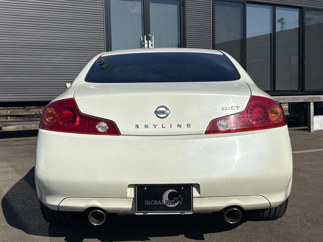 スカイライン 350GT■6速マニュアル■純正18インチアルミ■7万キロ台 ■HIDヘッドランプ■パワーシート■クーペ■ブレンボキャリパー■オートエアコン■フロントフォグランプ■純正オプションホワイトパール(QX1)■タイヤ溝有(22枚目)