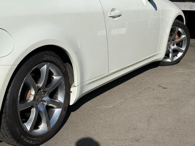 スカイライン 350GT■6速マニュアル■純正18インチアルミ■7万キロ台 ■HIDヘッドランプ■パワーシート■クーペ■ブレンボキャリパー■オートエアコン■フロントフォグランプ■純正オプションホワイトパール(QX1)■タイヤ溝有(24枚目)