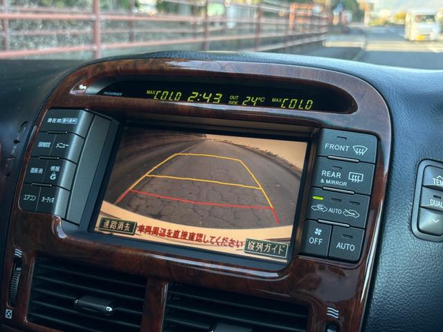 セルシオ Ｃ仕様　インテリアセレクション■黒本革シート■サンルーフ　■純正オプションフロントリップ■マクレビプレミアムサウンド■メーカー純正ナビ■社外１９ＡＷ■全席シートヒーター＆クーラー■パワーシート■電動サンシェード■バックカメラ■全席イージークロージャー■ＥＴＣ（15枚目）