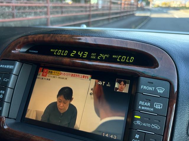 セルシオ Ｃ仕様　インテリアセレクション■黒本革シート■サンルーフ　■純正オプションフロントリップ■マクレビプレミアムサウンド■メーカー純正ナビ■社外１９ＡＷ■全席シートヒーター＆クーラー■パワーシート■電動サンシェード■バックカメラ■全席イージークロージャー■ＥＴＣ（33枚目）