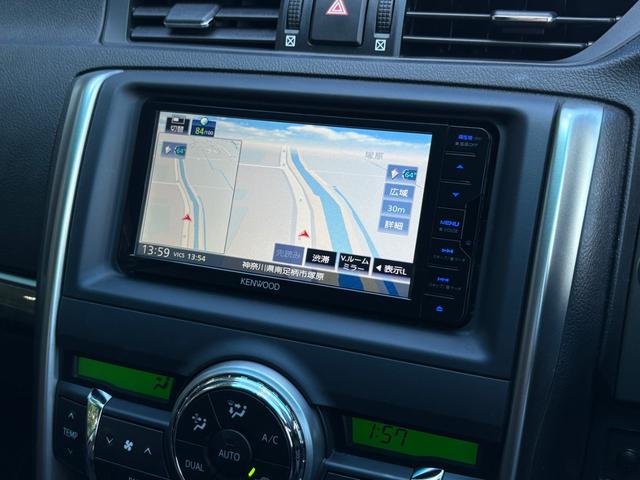 マークX 250G■モデリスタエアロ■2万キロ■フルタップ式車高調■ ■純正202ブラックボディ■社外19インチアルミ■フィルムガラス■社外ケンウッドナビ■バックカメラ■ETC■パワーシート■社外三眼LEDヘッドライト■ウィンカーミラー(10枚目)