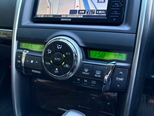 マークX 250G■モデリスタエアロ■2万キロ■フルタップ式車高調■ ■純正202ブラックボディ■社外19インチアルミ■フィルムガラス■社外ケンウッドナビ■バックカメラ■ETC■パワーシート■社外三眼LEDヘッドライト■ウィンカーミラー(12枚目)