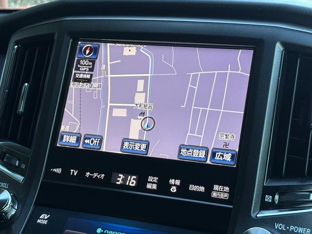 クラウンマジェスタ Fバージョン■ワンオーナー■サンルーフ■黒本革シート ■モデリスタフルエアロ■純正OP18AW■メーカー純正ナビ■Bカメラ■プレミアムサウンド■レーダクルーズ■BSM■LEDヘッド/フォグ■全席イージークロージャ■シートヒーター/クーラー■コーナーセンサ(16枚目)