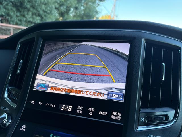 クラウンマジェスタ Fバージョン■ワンオーナー■サンルーフ■黒本革シート ■モデリスタフルエアロ■純正OP18AW■メーカー純正ナビ■Bカメラ■プレミアムサウンド■レーダクルーズ■BSM■LEDヘッド/フォグ■全席イージークロージャ■シートヒーター/クーラー■コーナーセンサ(17枚目)