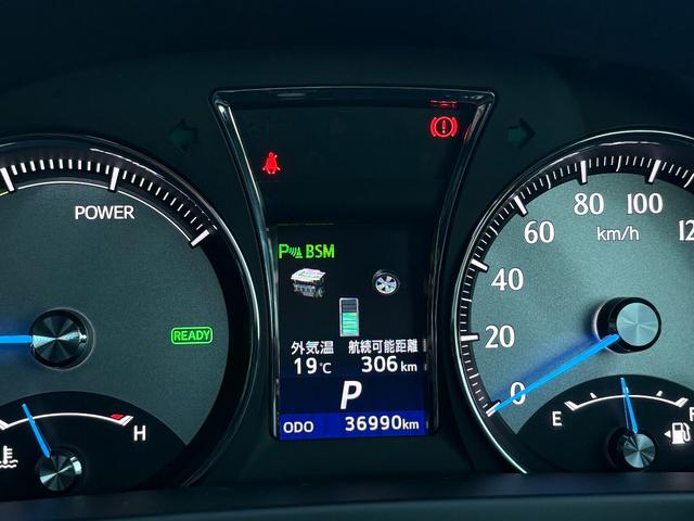 クラウンマジェスタ Fバージョン■ワンオーナー■サンルーフ■黒本革シート ■モデリスタフルエアロ■純正OP18AW■メーカー純正ナビ■Bカメラ■プレミアムサウンド■レーダクルーズ■BSM■LEDヘッド/フォグ■全席イージークロージャ■シートヒーター/クーラー■コーナーセンサ(33枚目)