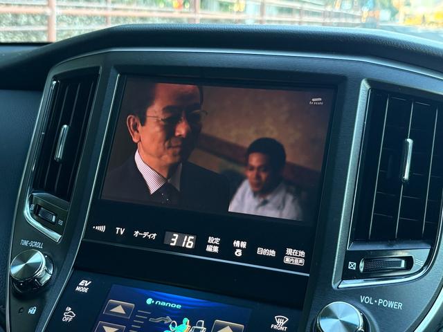 クラウンマジェスタ Fバージョン■ワンオーナー■サンルーフ■黒本革シート ■モデリスタフルエアロ■純正OP18AW■メーカー純正ナビ■Bカメラ■プレミアムサウンド■レーダクルーズ■BSM■LEDヘッド/フォグ■全席イージークロージャ■シートヒーター/クーラー■コーナーセンサ(41枚目)